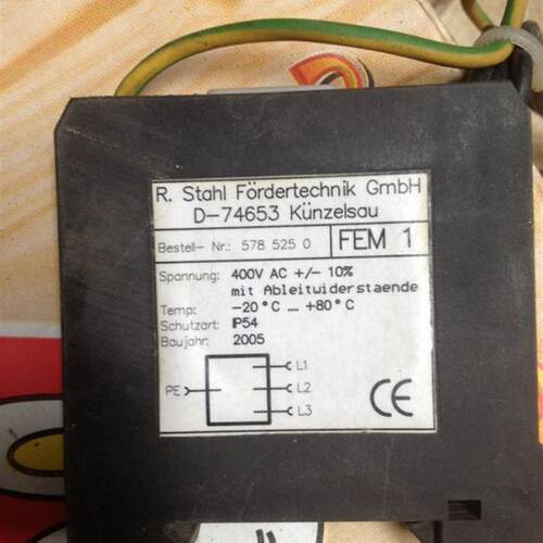FEM-1 D-74653 STAHL