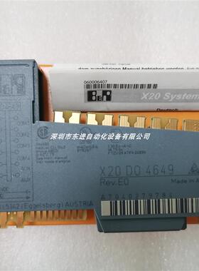 B& 模块 X20DO4649 D04649全新原装 当天发货 顺丰包邮