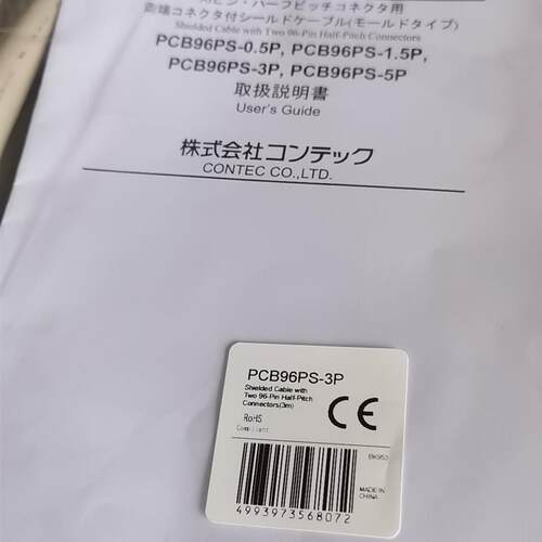 CONTEC PCB96PS-3P 原装正品全新询价为准