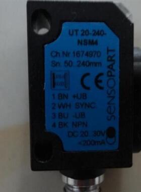 正品特可发ut20-240-nsm4森全新帕当天传感器萨原装sensopart