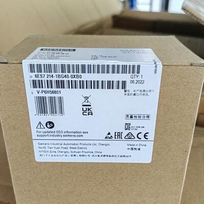 西门子CPU1214C处理器6ES7214-1BG40-0XB0全新保内
