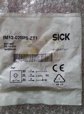 SICKIM12-02BPS-ZT1全新现货当天发货