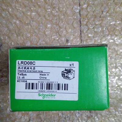 Schneider热继电器升级LRD08C(LR2-D1306)2.5-4A全新现货