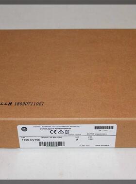 1756-OV16E   ab模块   1756-OV16E  质保一年  1756-0V16E
