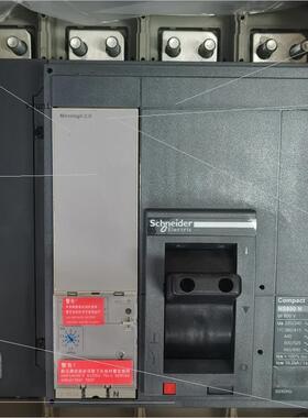 施耐德断路器9成新NS800N 4P 800A 正品没有包装