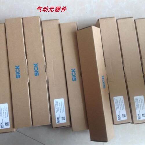 C4MT-01234ABB04BE0安全光幕