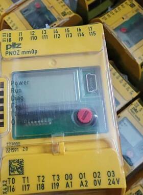 皮尔兹安全继电器772100  . 772000.  772001全新原装正品,现货