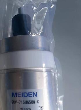 MEIDEN 真空电容 SCV-715H65UW-C 全新 原装 正品现货 议价