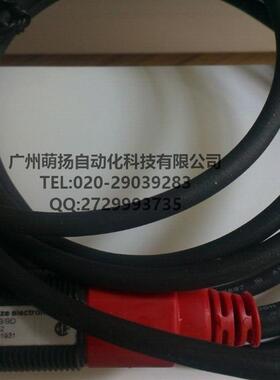 原装正品LeuzeLS318B/9D LE318B/4P LE318B/2N LE318BI/9D