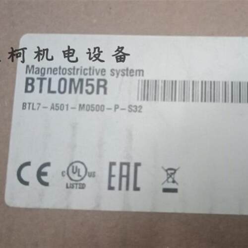 原装BALLUFF巴鲁夫BTL7-A501-M0500-P-S32全新BTL0M5R位移感测器