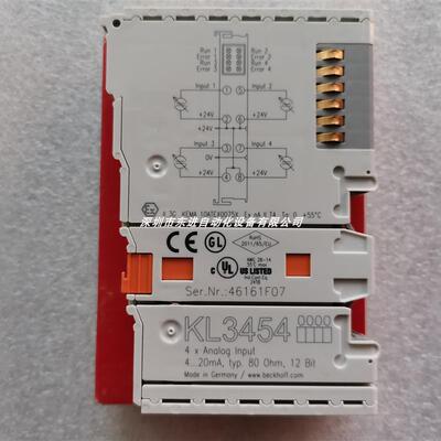 KL3464 KL3454  德国BECKHOFF 模块 全新原装 现货 当天发货