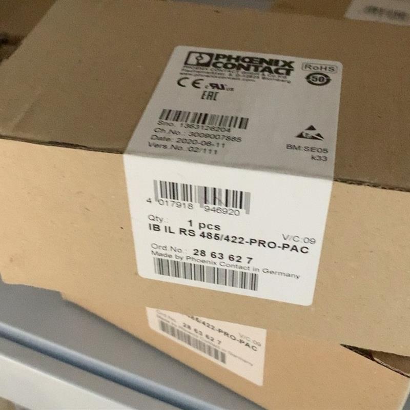 模块2863627 IB IL RS 485/422-PRO-PAC