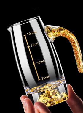 金山金箔白酒杯分酒器家用水晶玻璃分酒盅红酒分酒器酒店饭店专用