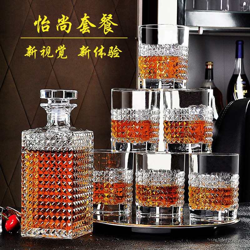 意大利进口水晶密封酒瓶洋酒瓶威士忌杯XO芝华士洋酒杯水杯套装