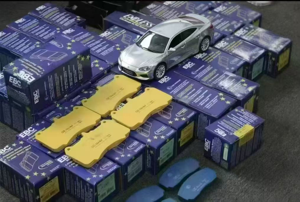 EBC汽车刹车片前后刹车皮绿皮黑皮蓝皮黄皮红皮适配奔驰宝马奥迪