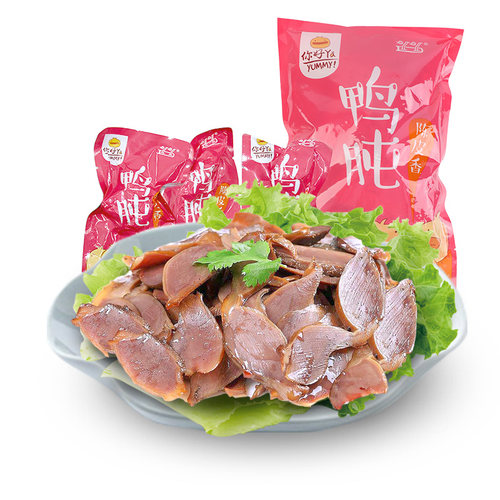 大瀛陈皮鸭肫300g休闲零食随身