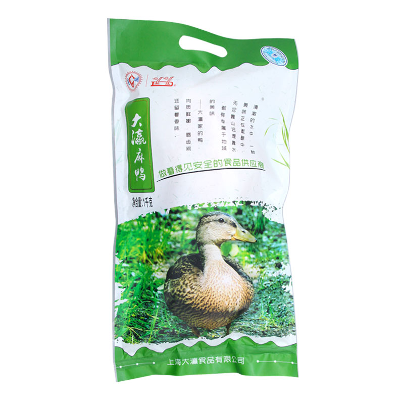 (Jiangsu SF)Big Hangma Duck 1kg Field Riverside Stocking Grain feedingin the Aquatic meat/Fresh fruits and vegetables/Cooked , Raw meat/Meat , Duck class , Duck  category - from Buy2taobao.com to provide professional Taobao agent buy service