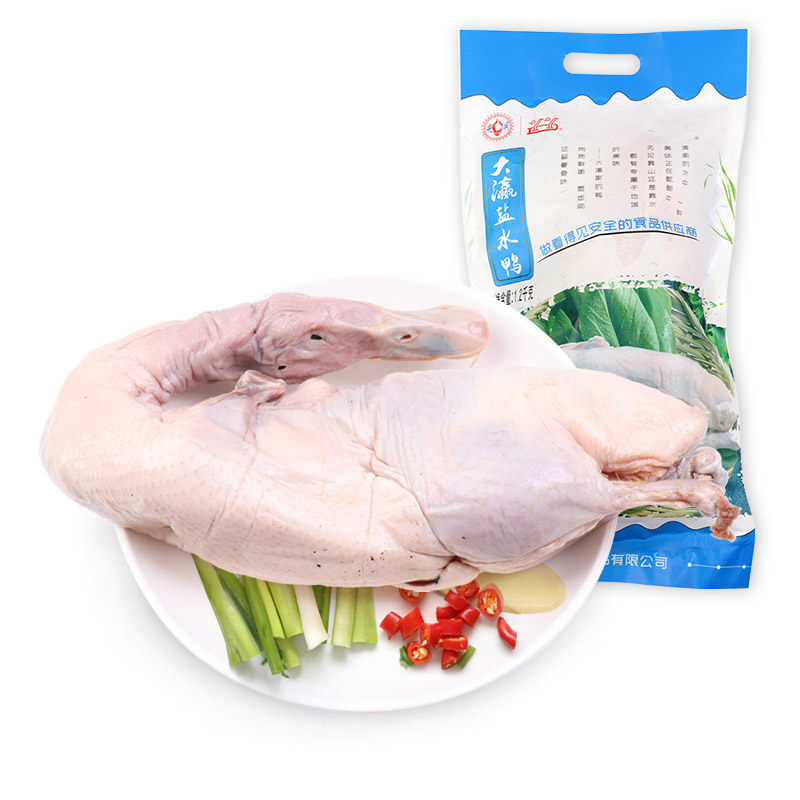 光明崇明农场大瀛盐水鸭1.2kg 调味冷冻整只樱桃谷鸭盐水鸭