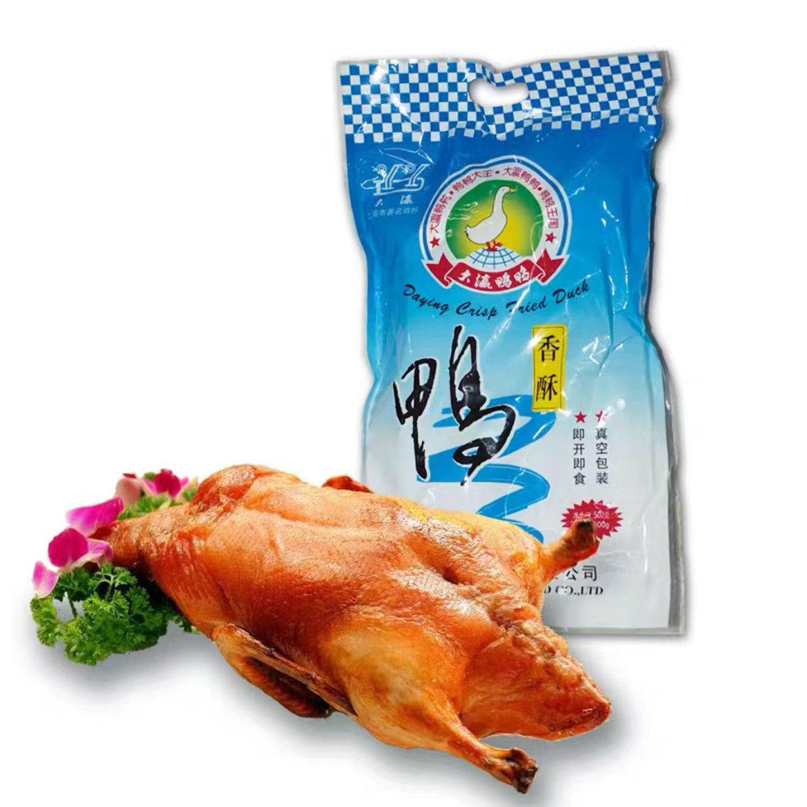 大瀛香酥鸭500g 酱香卤味鸭肉 真空袋装熟食 出游烧烤聚餐小菜