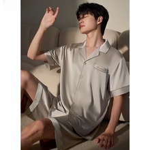 维多利亚睡衣男士夏季真丝短袖短裤桑蚕丝夏天丝绸家居服两件套装