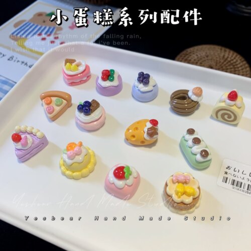 Yesbear大熊手作 甜品奶油蛋糕树脂配件捏捏乐奶油胶滴胶发卡装饰