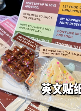 Yesbear大熊手作 英文不干胶贴纸捏捏乐滴胶手机壳饰品包装装饰贴