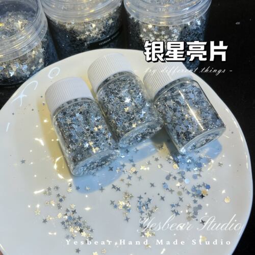 大熊手作 亮银四角星五角星混合闪粉亮片diy手作球捏捏乐流麻滴胶