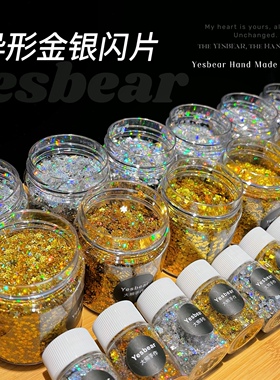 yesbear大熊钻石花爱心星星手作