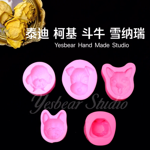 Yesbear Big Bear Crassraft Diy Crystal Drops Ti starri corki Новая борьба с быками классическая плесень быков