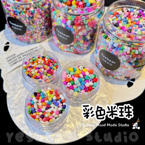 Yesbear大熊手作 彩色烤漆米珠diy串珠散珠 滴胶捏捏奶油胶装饰物