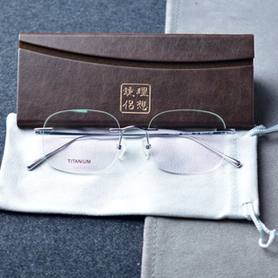 许我耀眼许妍赵露丝同款 无框眼镜架近视高智感纯钛金属超轻方框