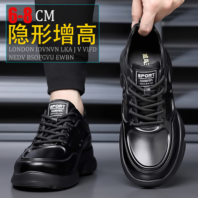 超轻软底休闲内增高皮鞋男