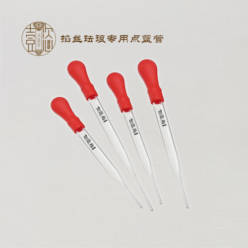 点蓝管-景泰蓝掐丝珐琅专用玻璃塑料点蓝管吸力大不堵沙