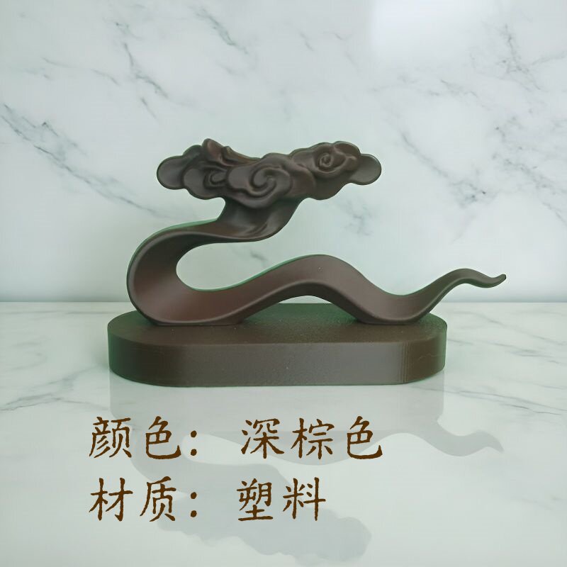 通用型禅意桌面深棕色石头摆件太湖石文玩底座奇石祥云纹摆设装饰