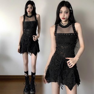 热辣kpop女团舞蹈演出服爵士舞上衣打歌服套装DS欧美性感短款网纱