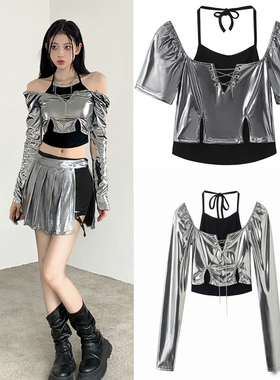 女团ds演出服辣妹打歌服爵士舞蹈假两件上衣套装gogo酒吧表演服装