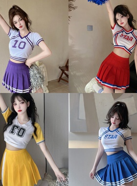 女团打歌服拉拉队舞蹈服装女学生运动会演出服足球宝贝表演啦啦队