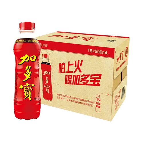 加多宝凉茶植物饮料500ml*15瓶