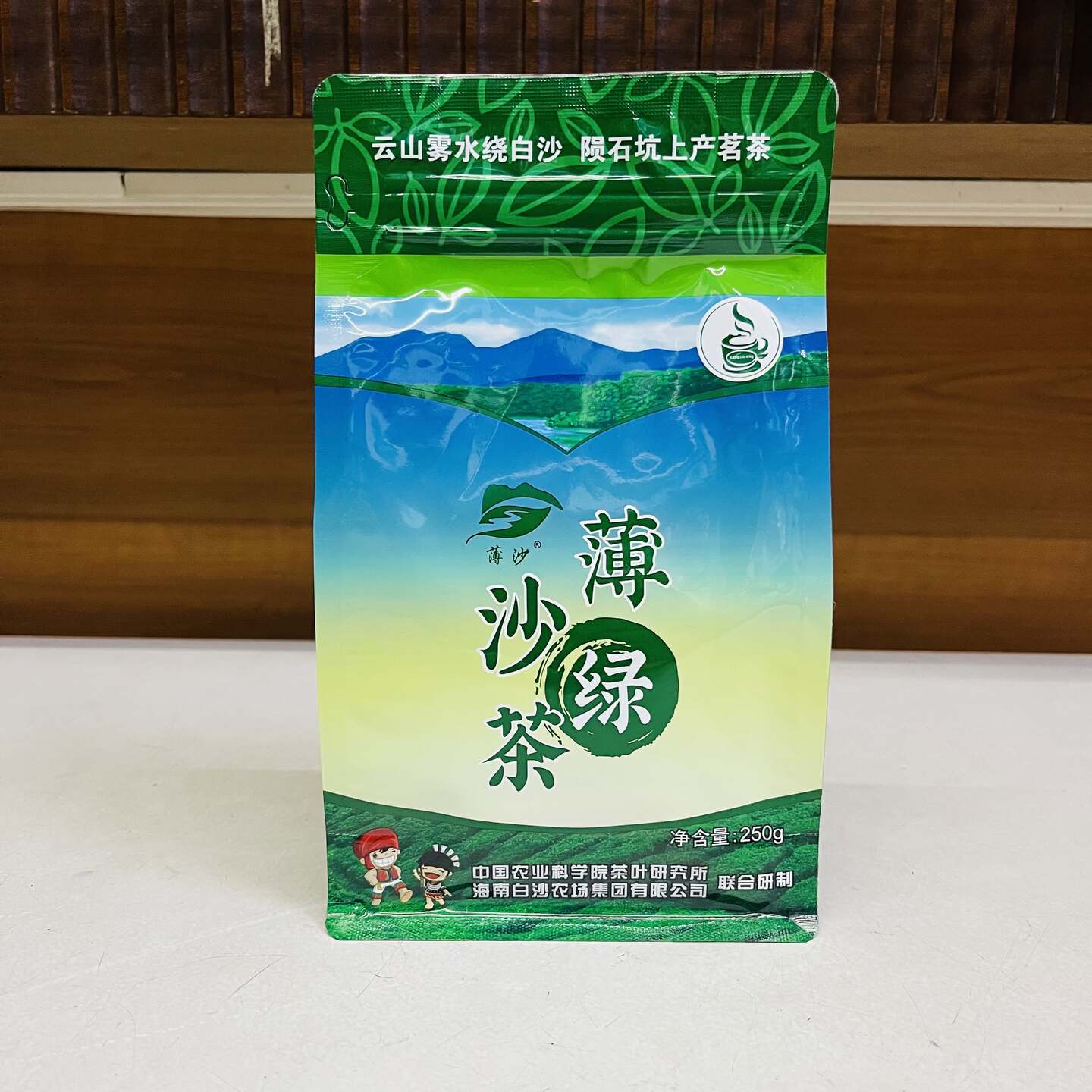 海南热带特色绿茶清凉大量口粮茶图片