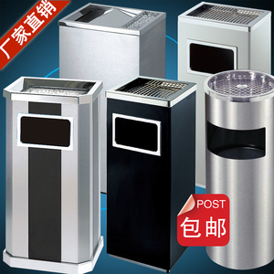 酒店垃圾桶带烟灰缸垃圾箱大堂宾馆电梯不锈钢垃圾桶加厚圆形方形