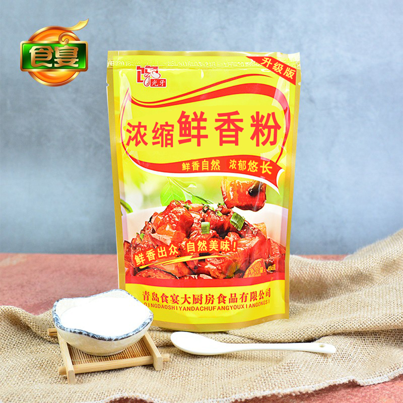 浓缩鲜香粉增鲜粉火锅米线炒菜煮汤麻辣烫增香提鲜456g食品级美味