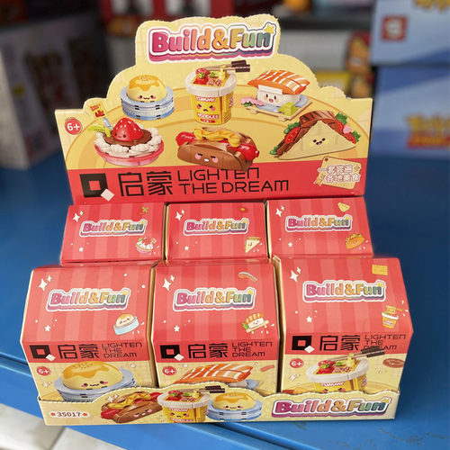 启蒙过家家拼拼乐美食积木