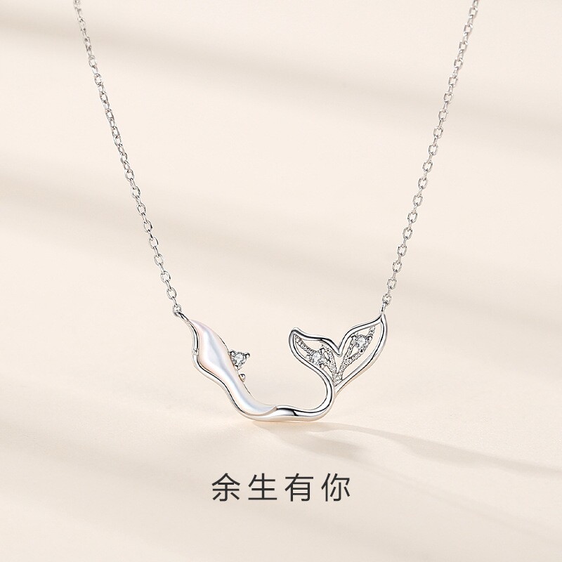 925 纯银美人鱼尾项链女余生有你贝母锁骨链创意小众设计ins 吊坠
