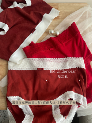 爱之礼法式本命年大红内裤复古红3条坑条磨毛蕾丝纯棉裆舒适中腰