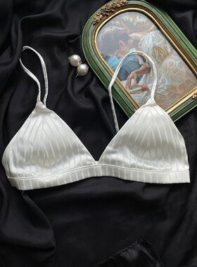 bmunderwear双面真丝法式三角杯bralette超薄插片可拆卸小胸内衣