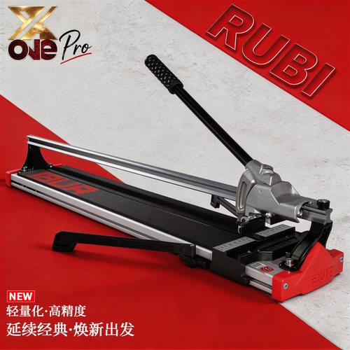 RUBI瑞比新款PRO单轨瓷砖地推刀