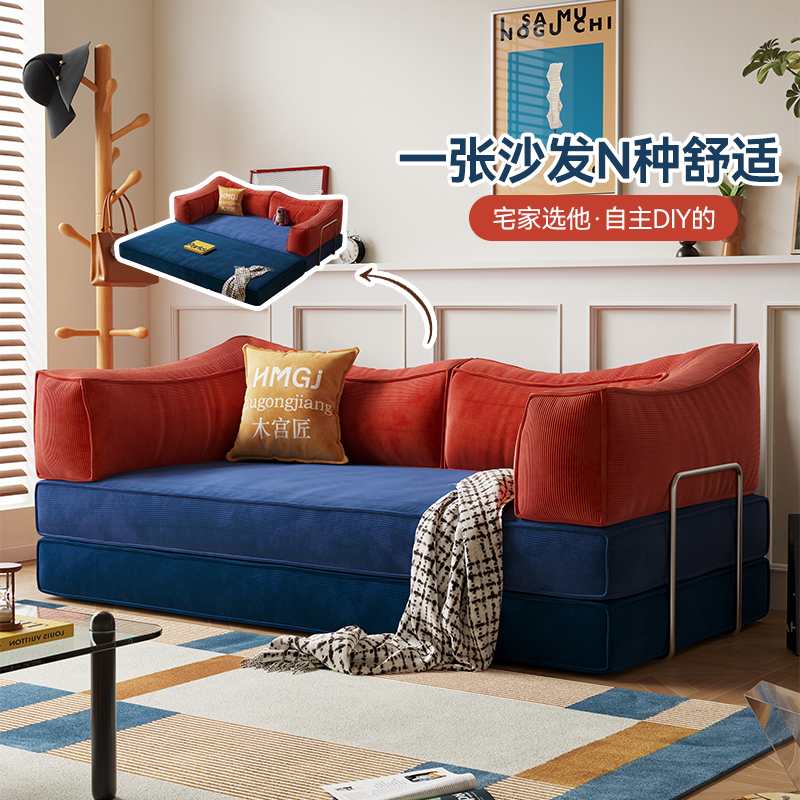 木宫匠家具布丁沙发床