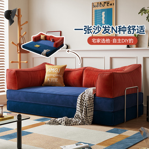 木宫匠家具布丁沙发床