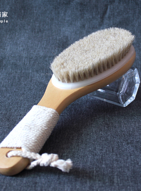 意简家实木马鬃弯柄软毛沐浴刷防滑猪鬃洗澡刷短柄搓背刷身体干刷