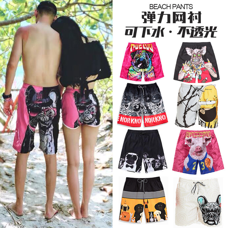 网友分享在meiguo.com的图片